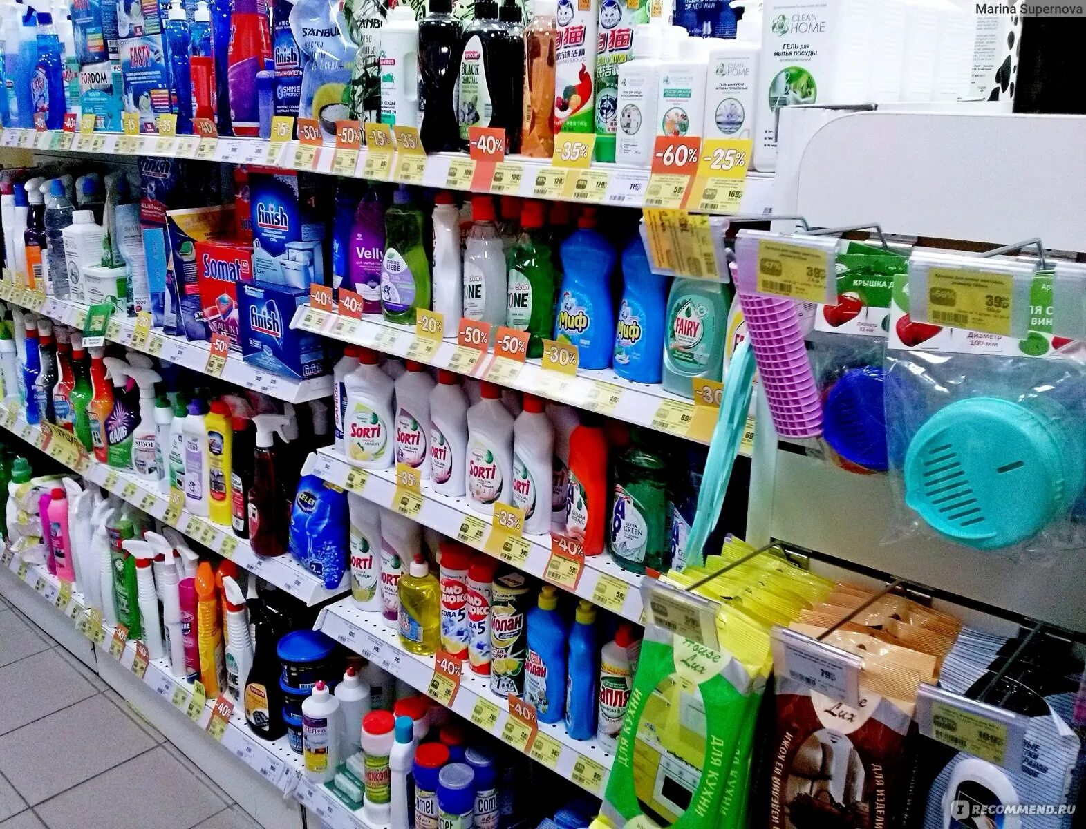 Асокма в самаре. Самара продукт. Самарский продукт логотип. Ярмарки сельхозпродукции самара. Продукция самары.