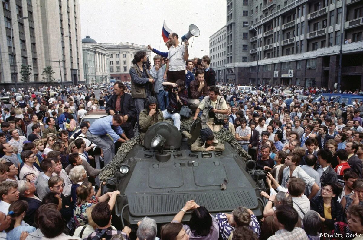 Открыто в 1991 году. Августовский путч 1991. гкчп август 1991. августовский путч москва 1991. танки в москве 1991 ельцин.