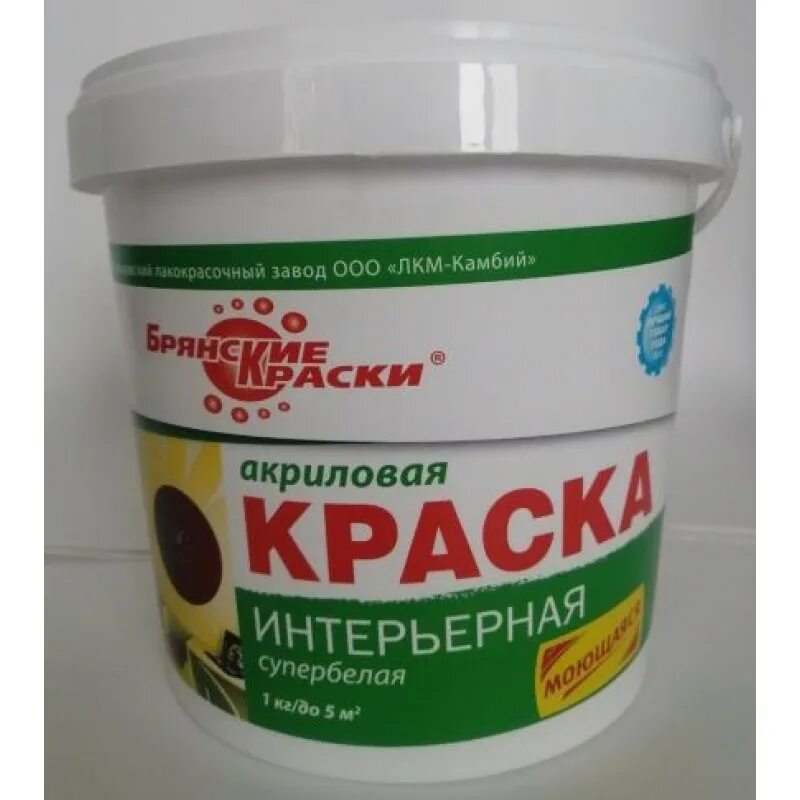 Купить краску в брянске. Краска интерьерная супер белая. Акриловая моющаяся краска для дерева. Малина краска интерьерная акриловая. Краска акриловая интерьерная белая Снежинка.