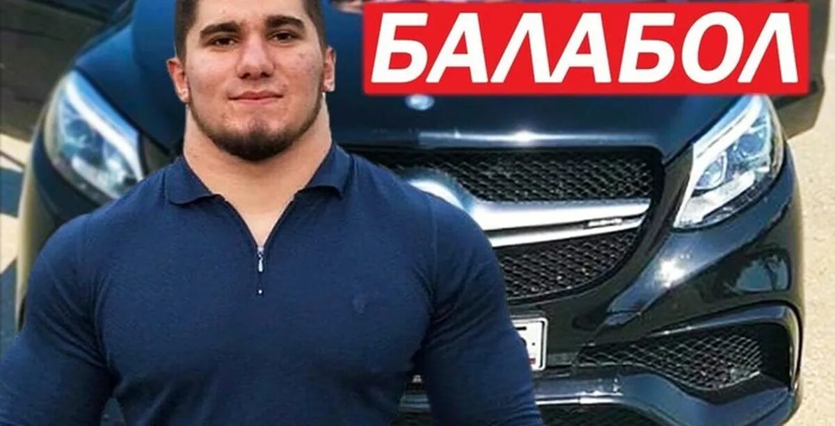 Тг канал тамаева. Асхат Тамаев. Чеченский блогер Тамаев. Тамбаев Асхаб.