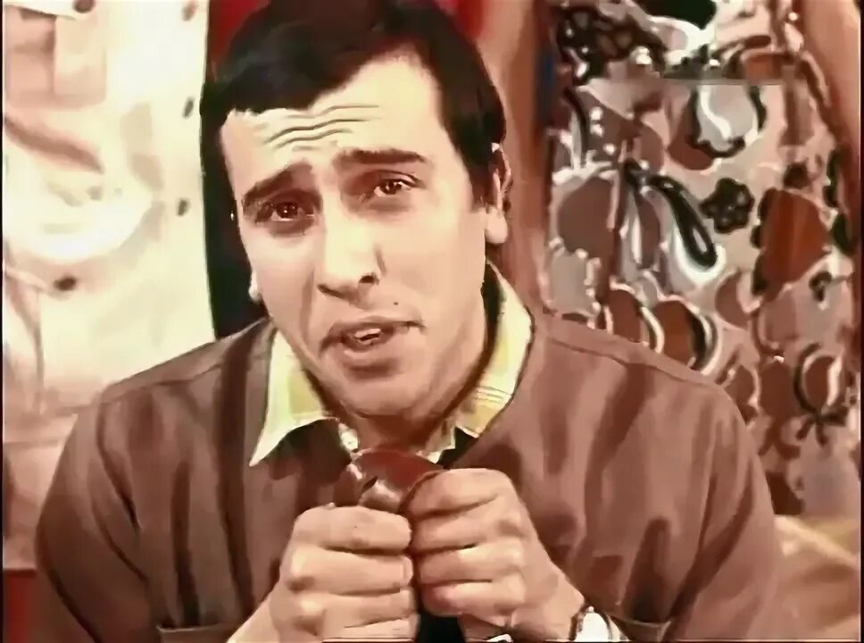 Факир на час. Факир на час (1971).