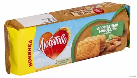 Печенье любятово