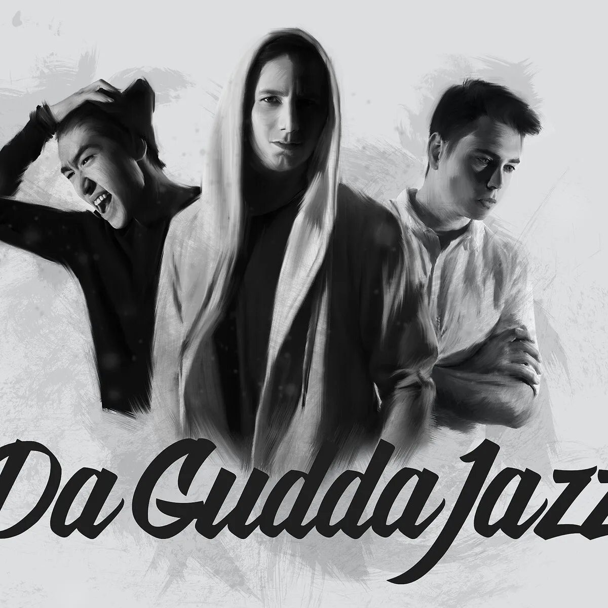 Да Гуда джаз группа. Танир да Гуда джаз. Da Gudda Jazz альбом. Da Gudda Jazz состав.