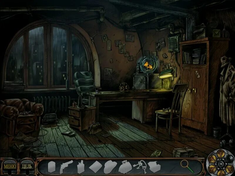 Рассказы в которых есть игра. Игра ник чейз. детективная история. игра квест про детектива. старые квесты. старый квест про детектива.