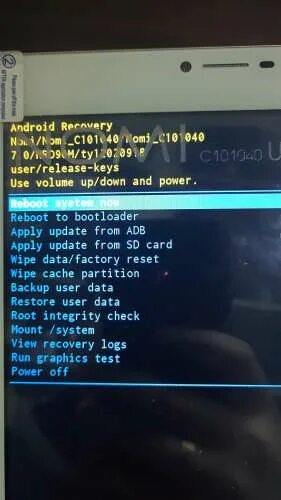 Андроид магнитола Reboot to System. Reboot to Bootloader перевод. Wipe data/Factory reset mi Box. Lacking Storage booting что это. Reboot power down