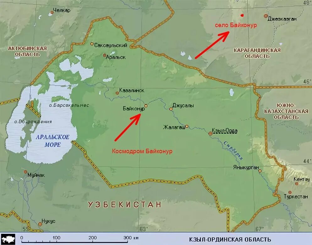 В какой республике находится байконур