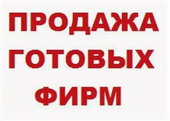 Продам готовые песни