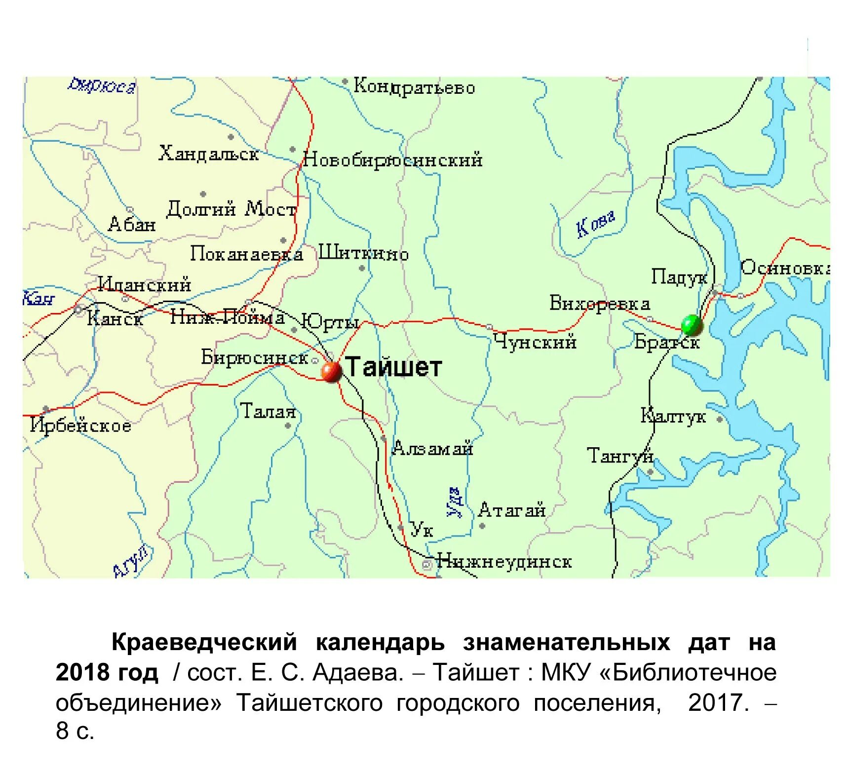 Братск это где. Тайшет на карте России. Карта Тайшетского района. Тайшет на карте Иркутской области. Тайшет Иркутская область на карте России.