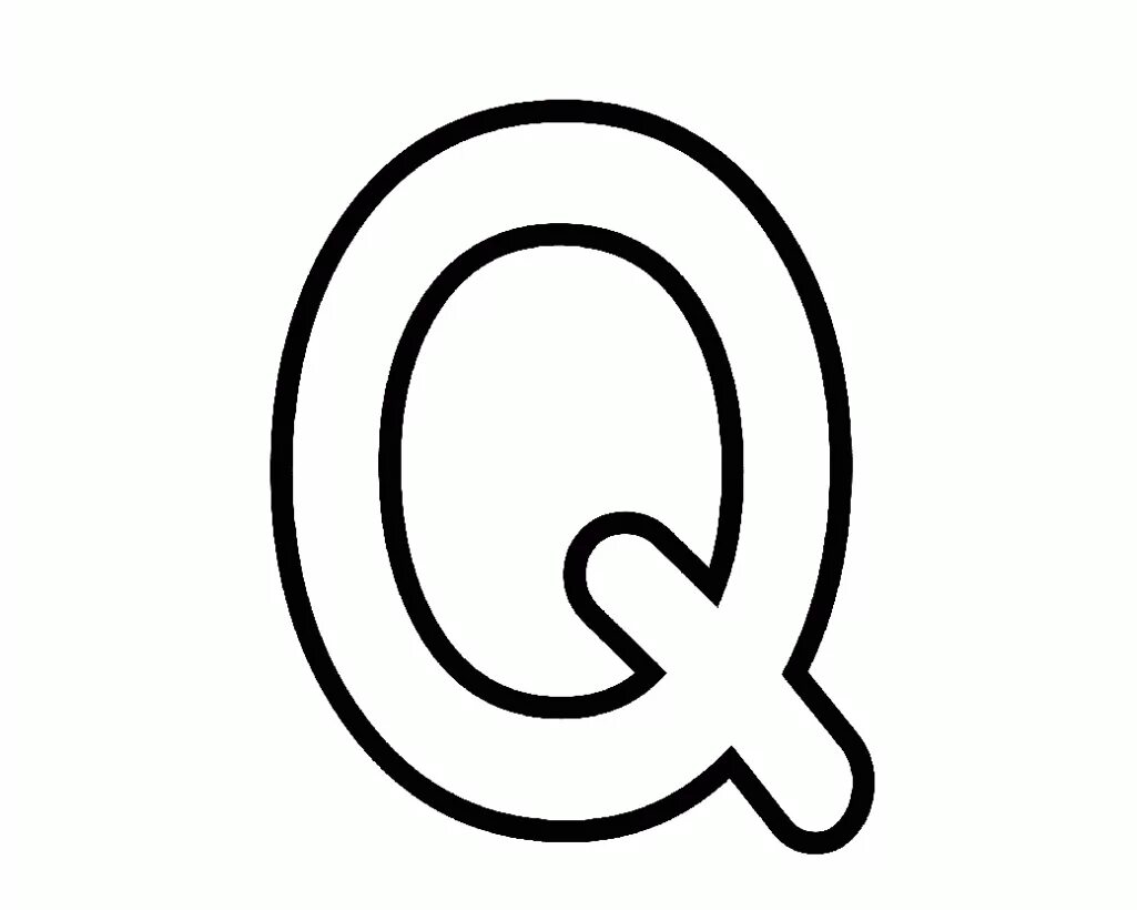 Рисунки q. Буква q. Английская буква q. Буква q трафарет. Буква Кью на английском.