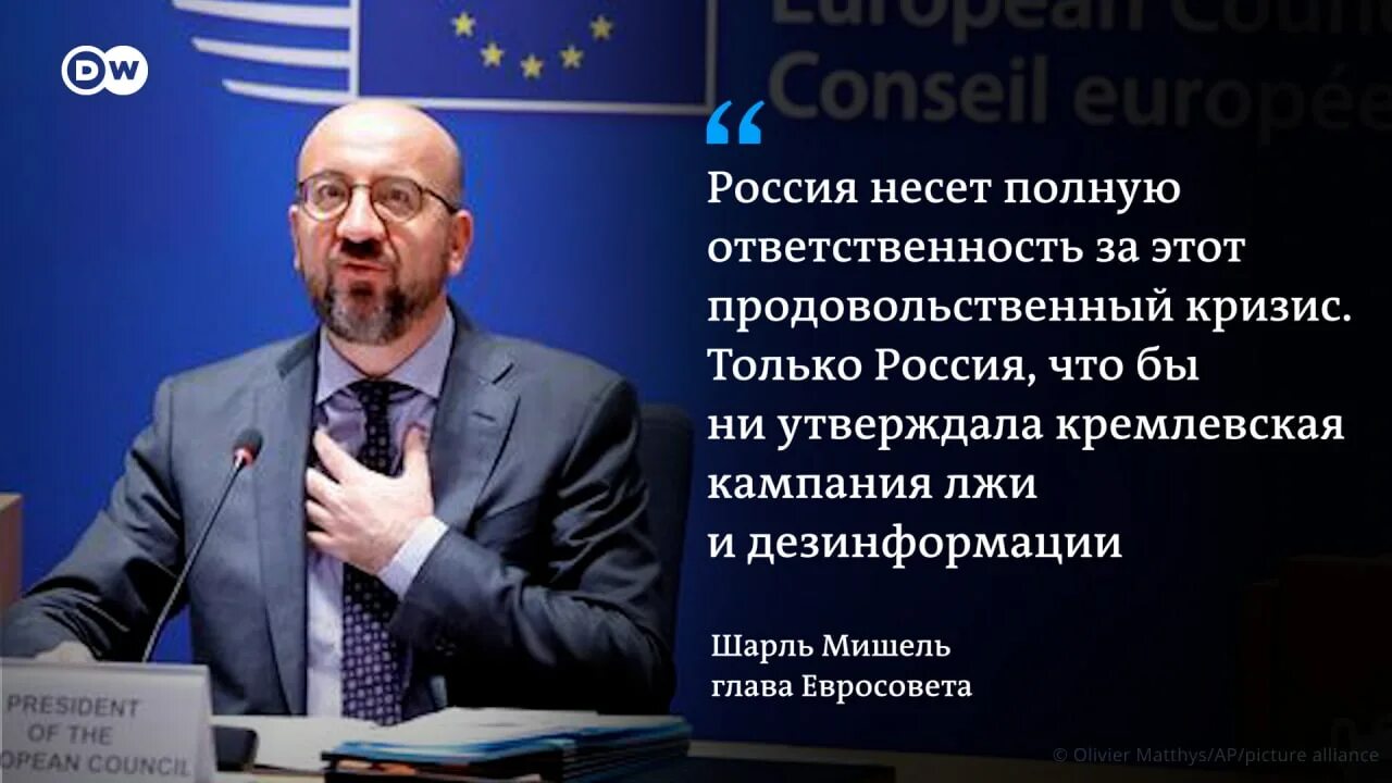 Русские пропагандисты главные. Россия против Украины арт. Глава украинского Совбеза. Душат россию