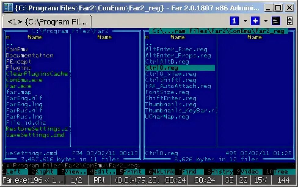 Far Commander. Far программа. Эмулятор командной строки CONEMU. Эмулятор командной строки CONEMU Python.