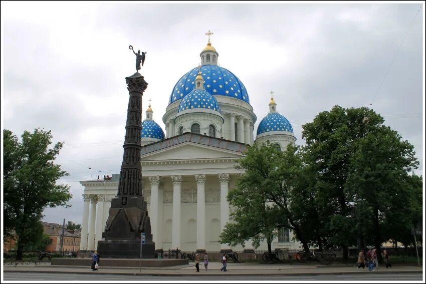 Адмиралтейский район Санкт-Петербурга. Церковь СПБ Адмиралтейский район.