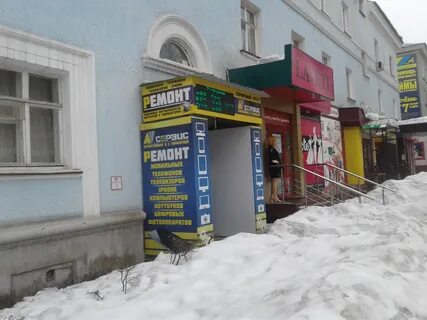 Новомосковская 24 москва