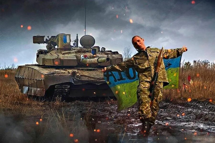 Ли ато