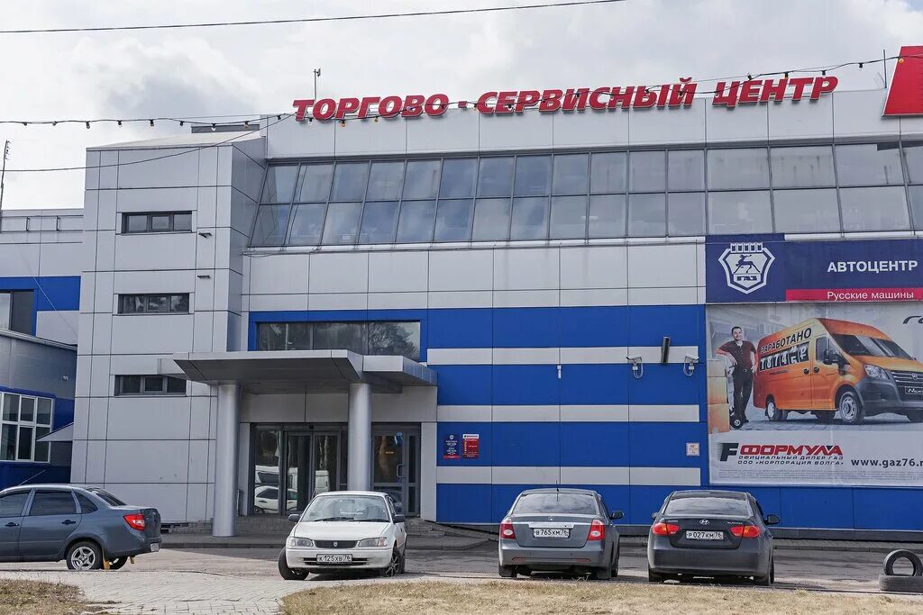 ул писемского 1а корп 1 новосибирск. ул ярославская 1а. ул старостина 1 а углич. челябинск, ул. ул ярославская 1а.