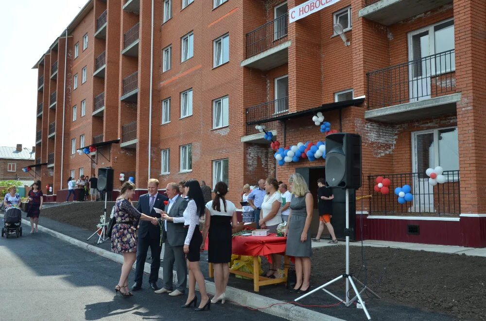 юрга. заселение дома. погода юрга. сегодня в юрге. памятник вов юрга.