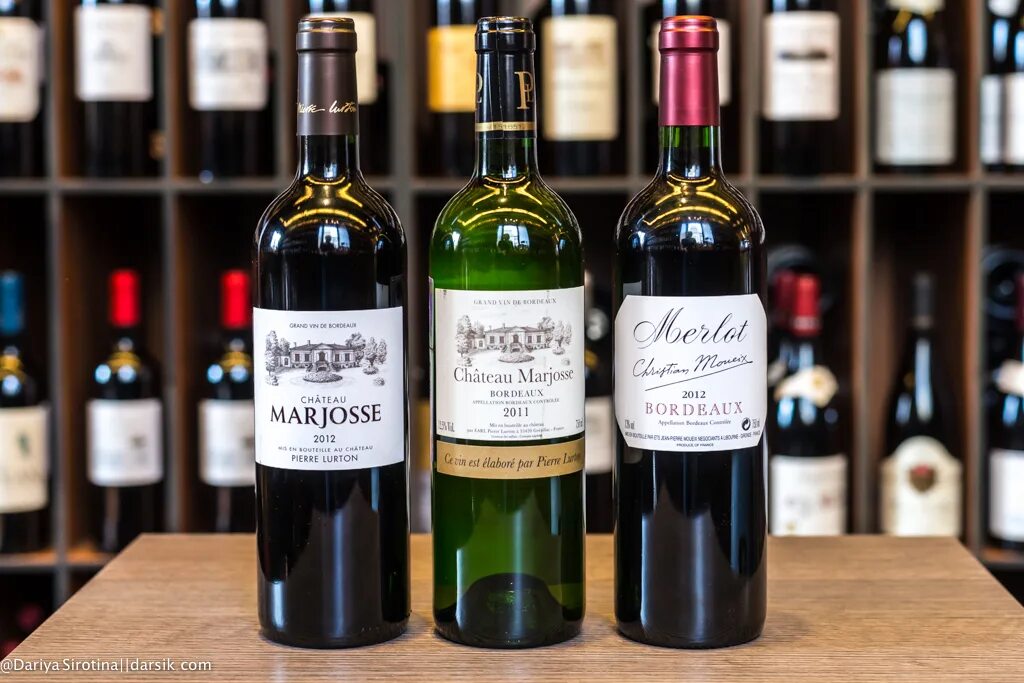 Bordo вино Франция. Вино Франция бордеаукс. Вино бордо Франция красное Bordeaux. Вино Шато Фрейберна.