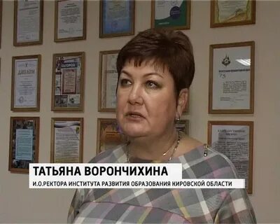 Дата рождения кирова