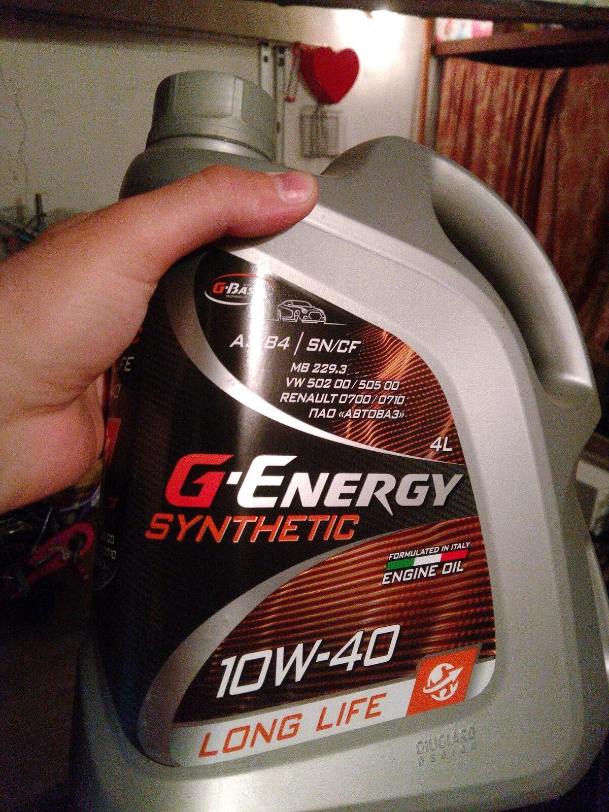 Масло лукойл energy. G-energy 10w 40 long life 4. acea a3b4, api sncf, vw 502.00505.00, mb 229.3, renault rn 07000710, пао &quot;автоваз. g energy 10w 40 автоваз. масло моторное 10w40 wynns 4л синтетика energy a3b4 (229.1 vw 501.0).