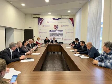 Министр государственного управления