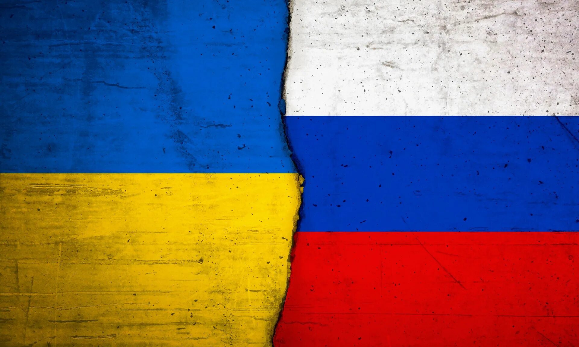 Укра 18. Флаг России и Украины. Украина – это Россия. Российский и украинский флаг. Россия Украина фон.