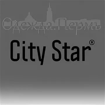 Slar. учебник по английскому языку. City star wear интернет магазин. ситистар одежда официальный интернет магазин. City of stars.