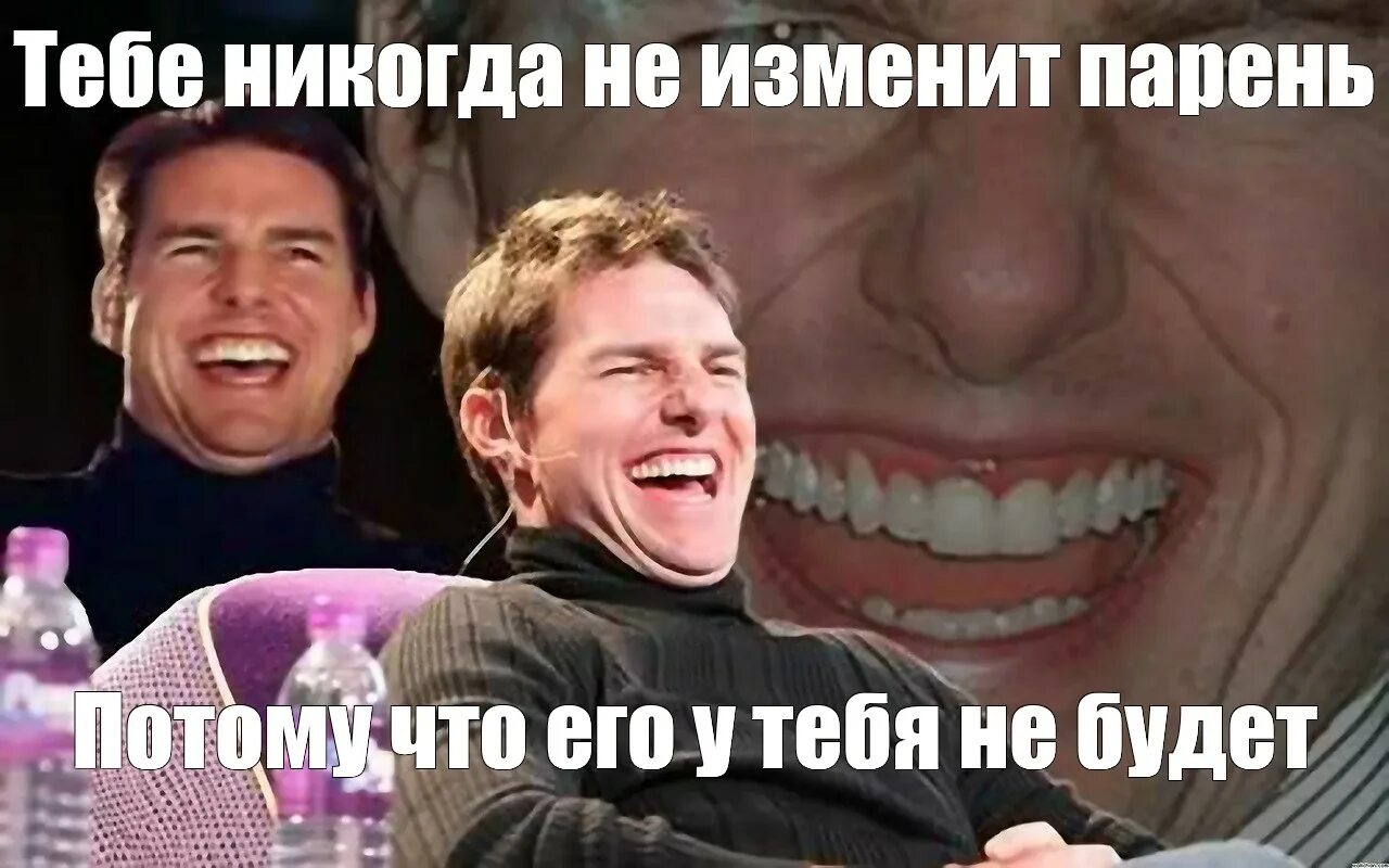Привет на следующей неделе