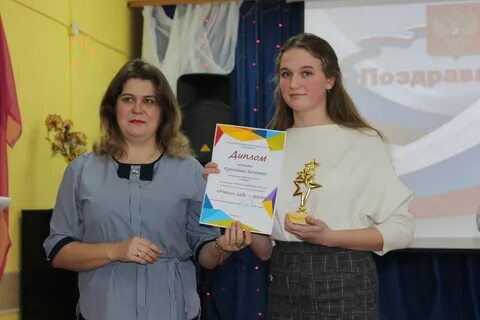 Ученик года 2024 свердловская область