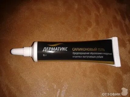 Силикон гель