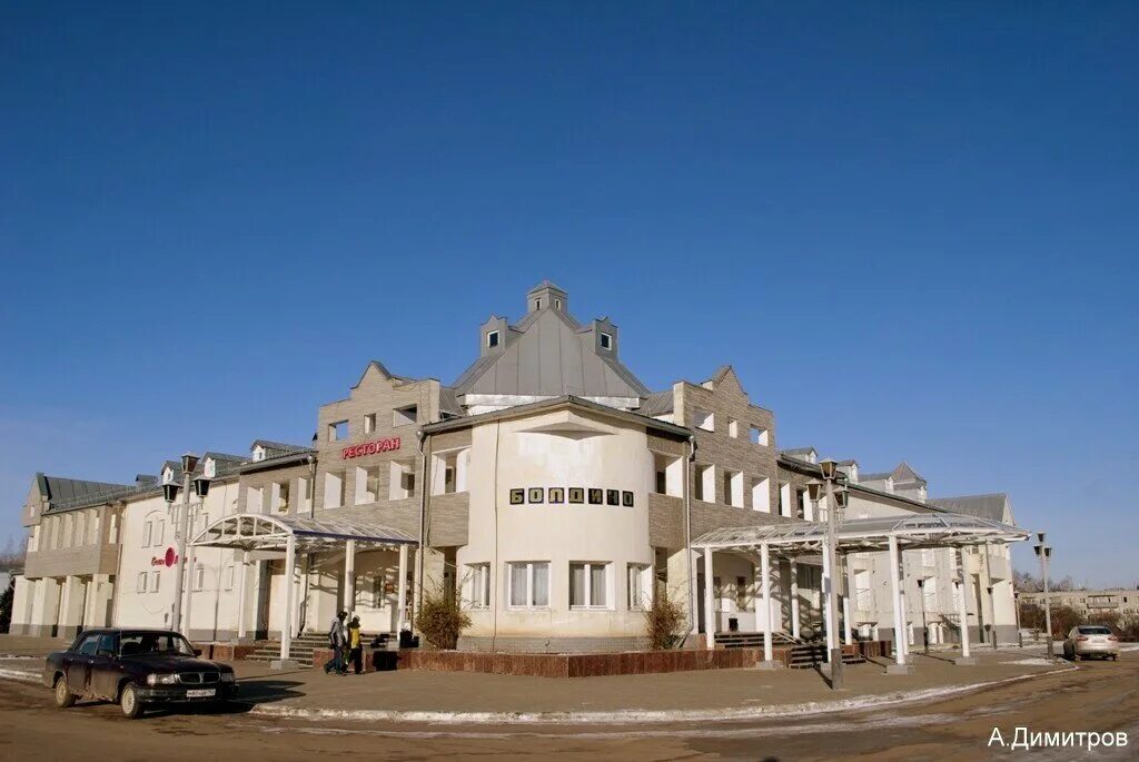 Загс болдино нижегородская область. Большое болдино гостиница. Кафе лучинник большое болдино. Музей-заповедник а с пушкина болдино. Ресторан большое болдино.
