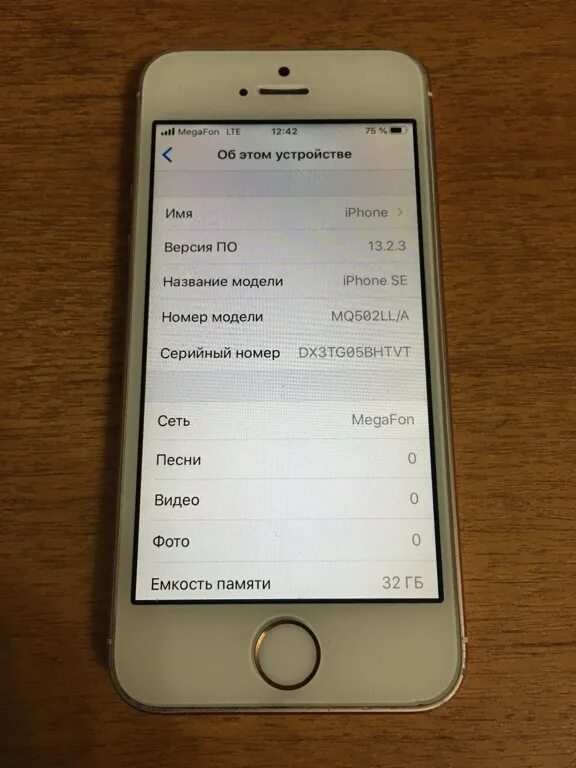 Номер айфона 6. DX В номере айфона. Iphone серийный номер dx4. Ll a откуда айфон. Iphone se детальный разбор ценник.