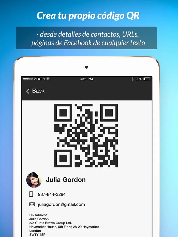 Qr установить