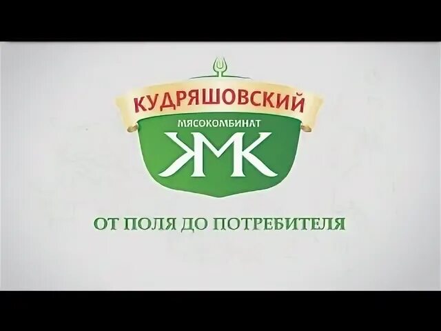 Кмк новосибирск