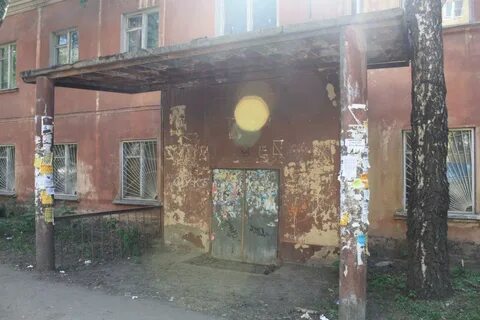 Сайт люберецкого городского