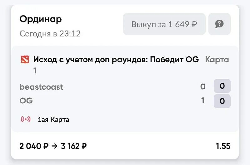 кинопоиск график премьер 2023. промокод кинопоиск для старых пользователей. Adobe premiere, инн. новые кино 2023. расписание кинотеатра кино атлас.