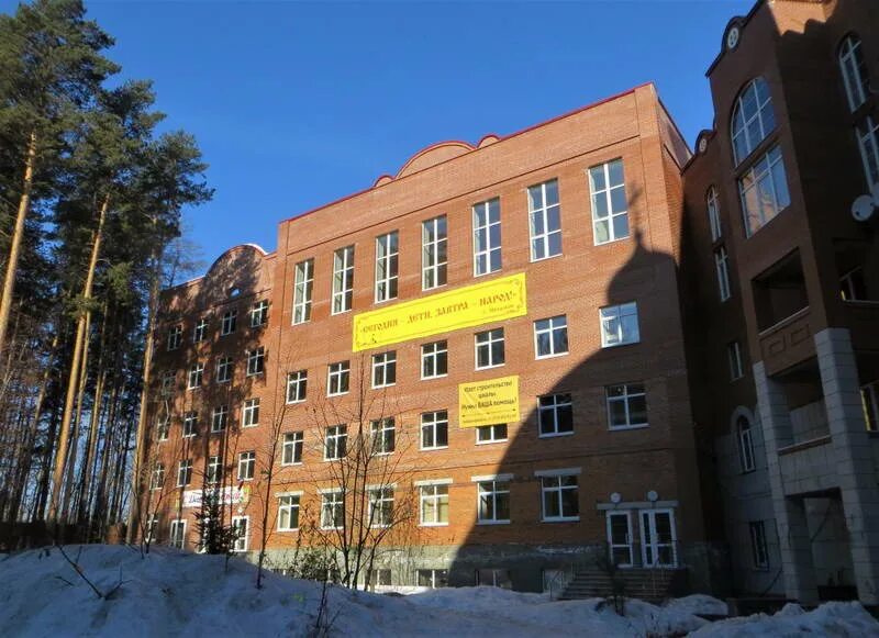 Лучевая 35 екатеринбург школа. Ул лучевая екатеринбург. Вторичка екатеринбург. Лучевая 35 екатеринбург. Храм святого великомученика и целителя пантелеимона екатеринбург.