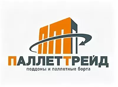 Паллет трейд