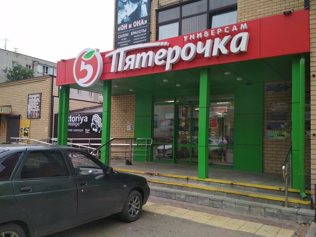 вышний волочек ул красных печатников. стоматология вышний волочек. вышний волочек ул красных печатников 36. вышний волочек улица красных печатников. вышний волочек улица красных печатников.