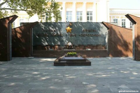 Площадь героев новороссийск