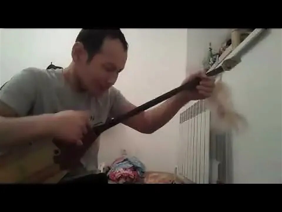 Алып кет. Алып кет