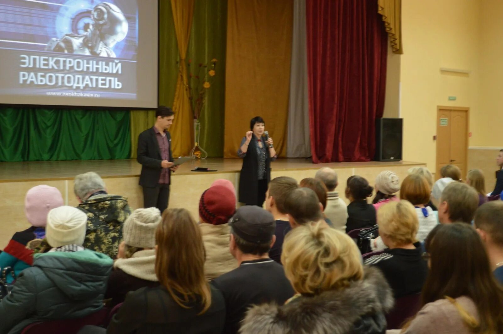 стэми саяногорск. школа интернат 8 саяногорск. техникум саяногорск официальный сайт. г саяногорск техникум стэми. техникум саяногорск.