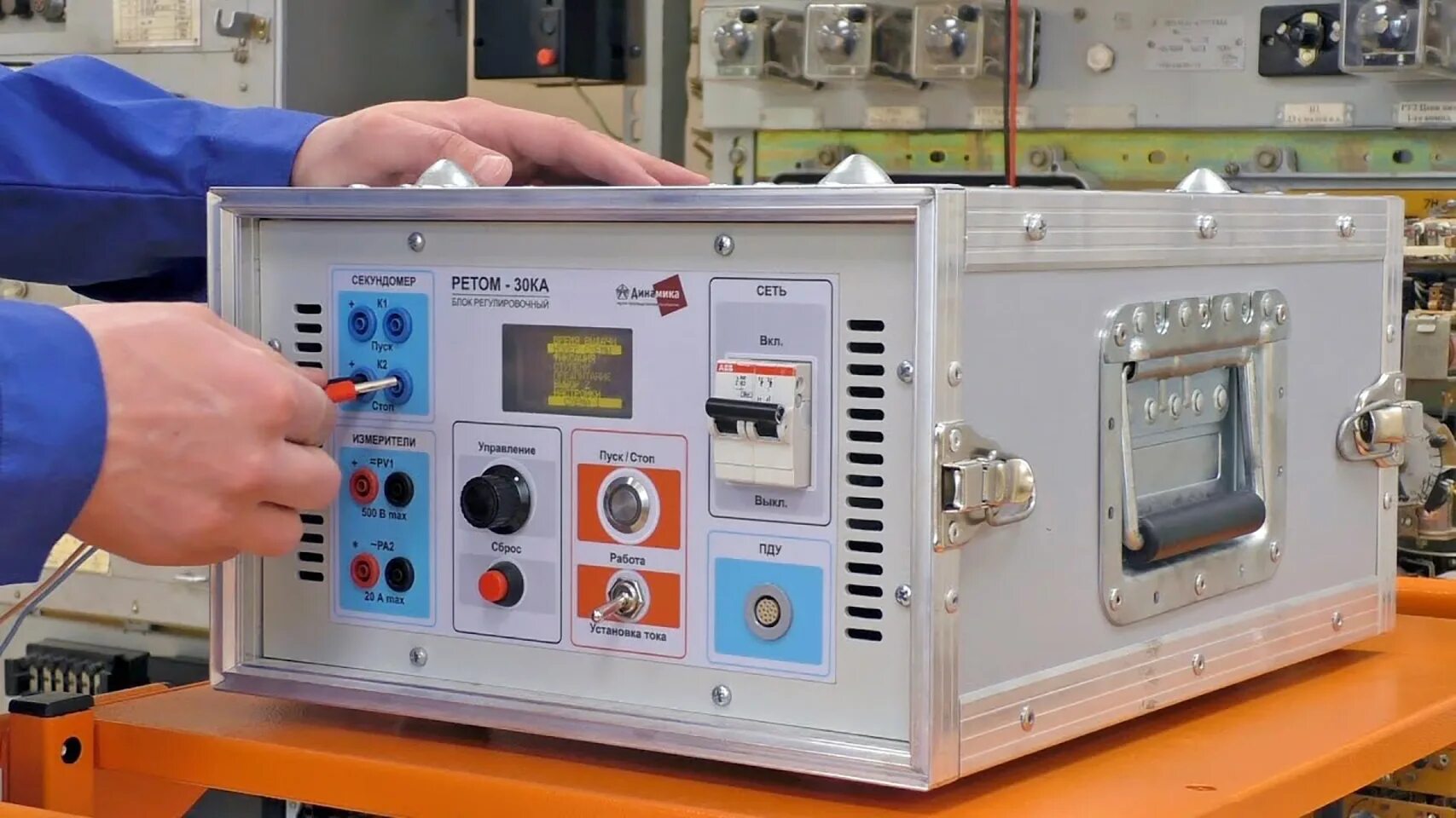 Ретом 30ка. Ретом-30ка-11. ретом трансформатор 30ка. прогрузка автоматических выключателей ретом 30ка. прибор испытательный ретом-21.
