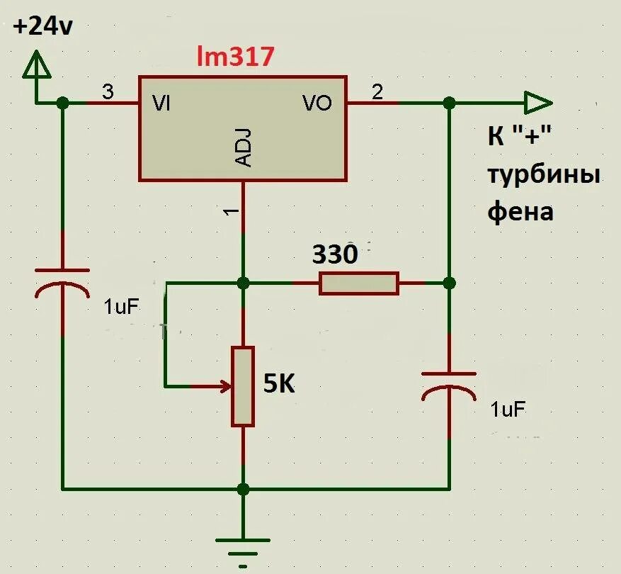 Lm317 стабилизатор на 12 вольт. Схема стабилизатора напряжения на lm317. Lm317t стабилизатор тока. Lm317 схема стабилизатора на 12 вольт. Регулятор напряжения lm317t