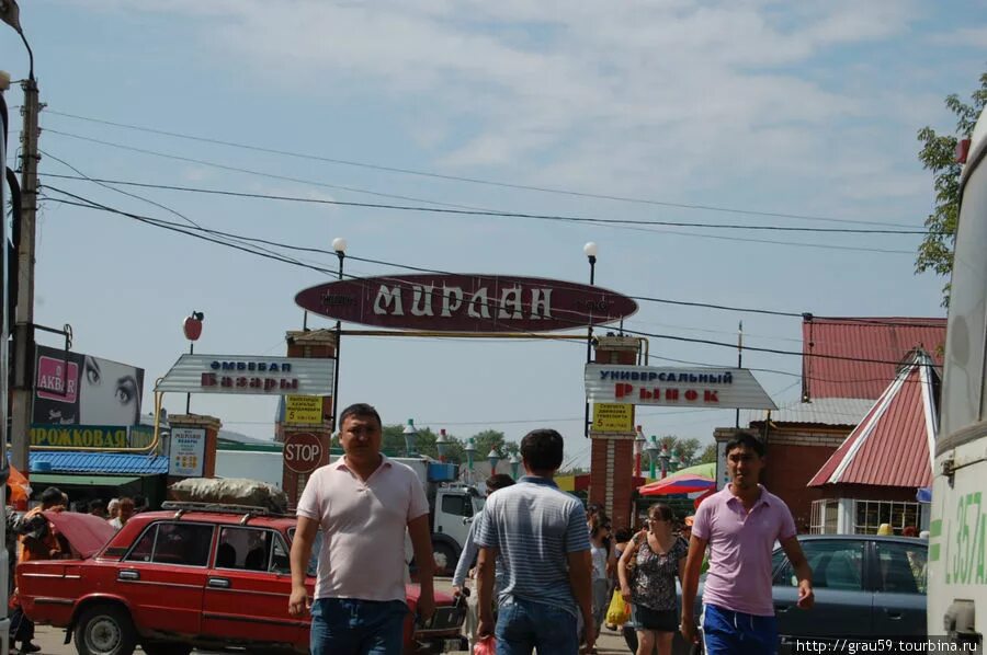 уральск какие магазины