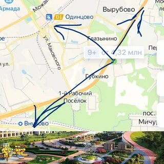 Г одинцово московской ул каштановая