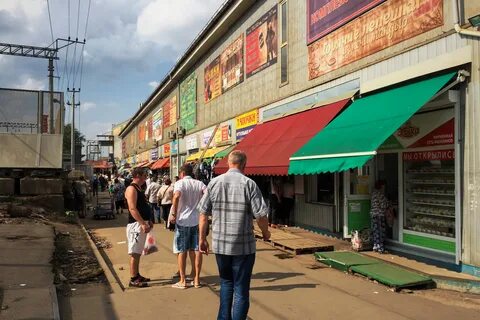 Рынок лианозово