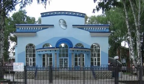 Загс г салават