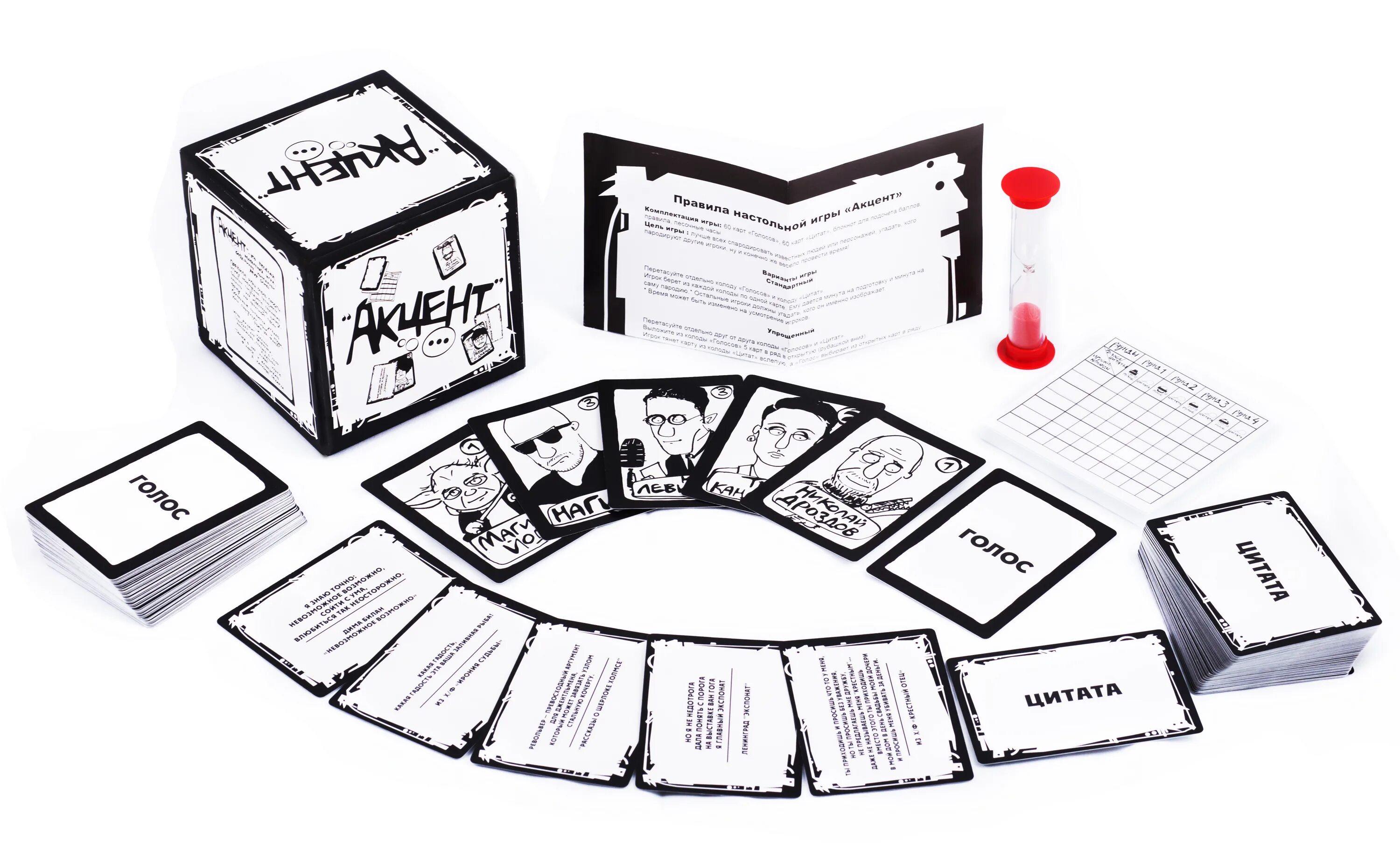 Алиас для детей карточки. Карта для игры с кубиком и фишками пираты. Поле для настольной игры. Настольная игра смс. Настольная игра смс.