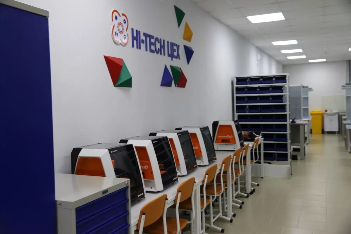 Кванториум логотипы квантумов. Технопарк кванториум хайтек. Логотипы квантумов. Hi tech цех. Хай тек цех кванториум.