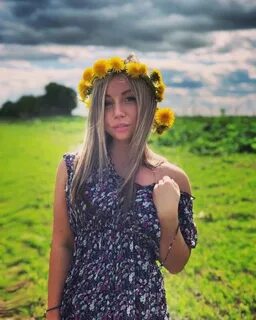 Девушка из провинции